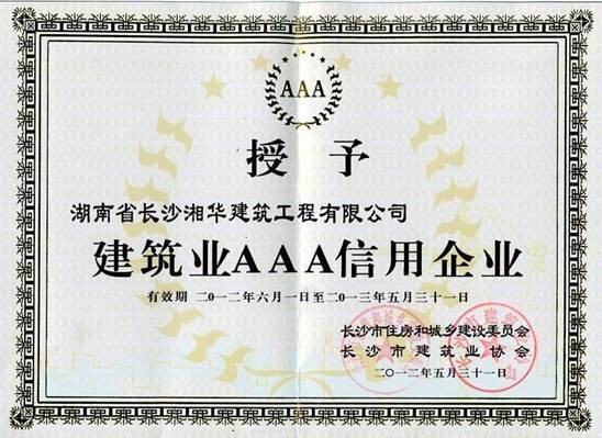 &#24320;&#20113;&#40;&#20013;&#22269;&#41;&#75;&#97;&#105;&#121;&#117;&#110;