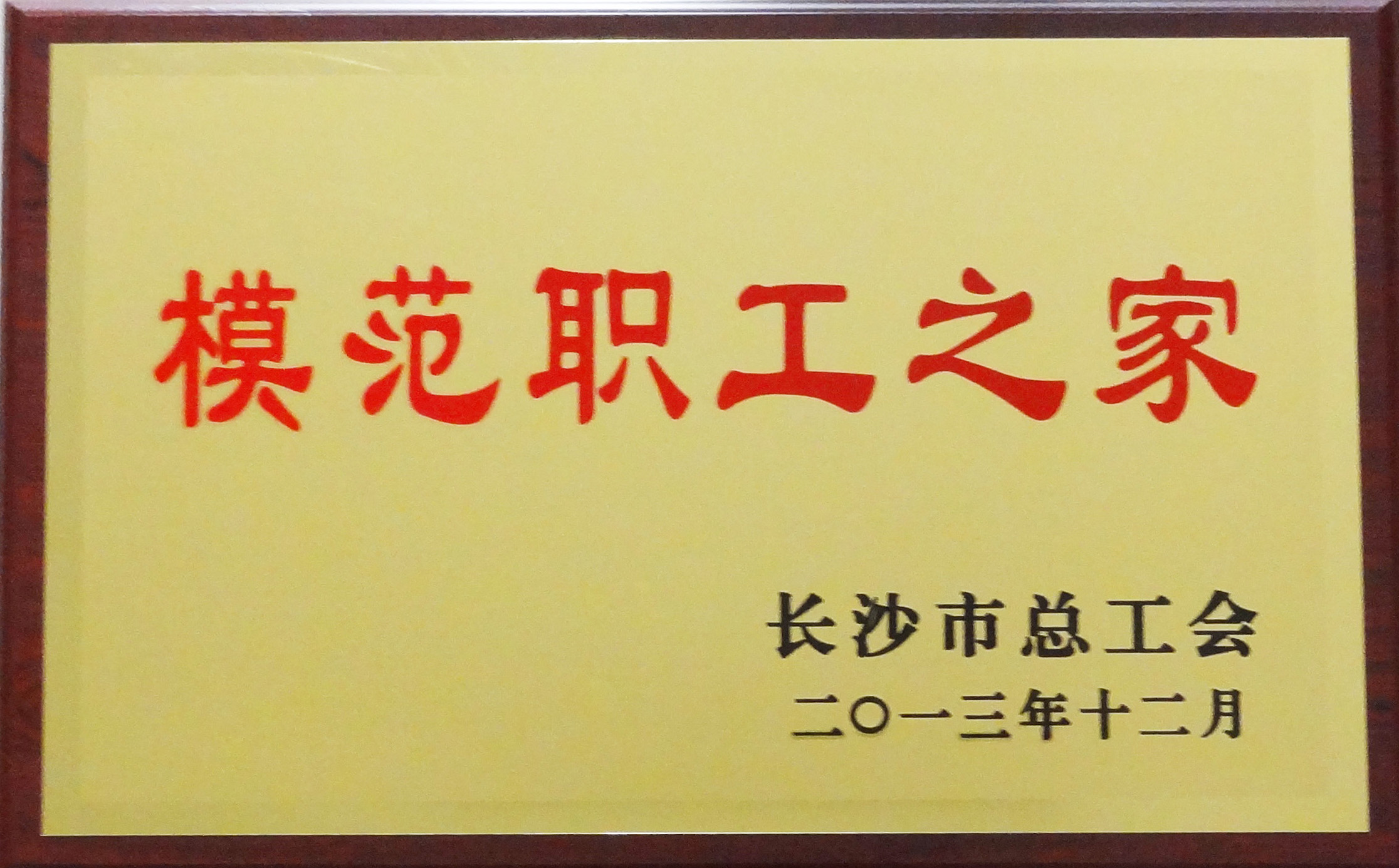 &#24320;&#20113;&#40;&#20013;&#22269;&#41;&#75;&#97;&#105;&#121;&#117;&#110;