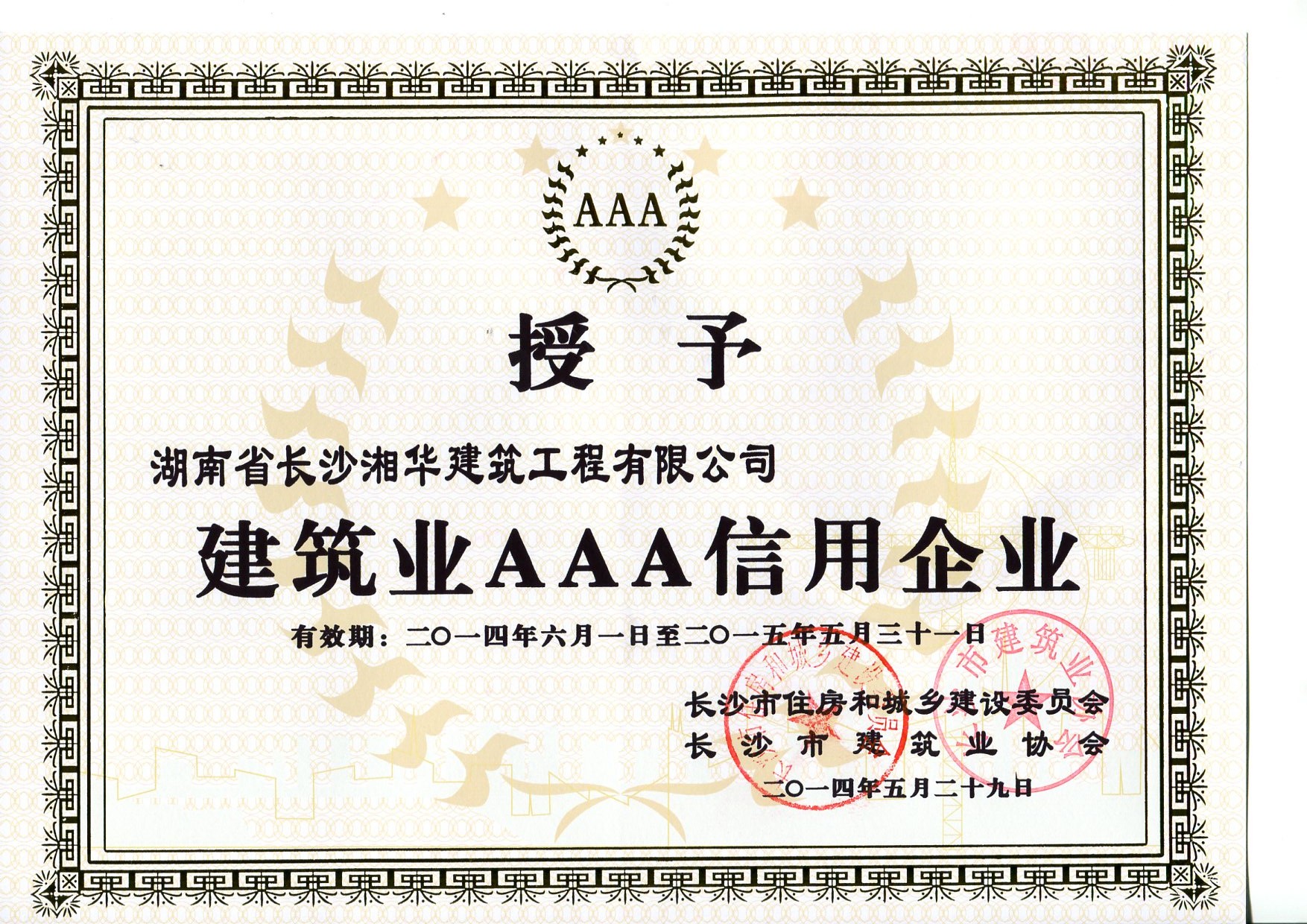 &#24320;&#20113;&#40;&#20013;&#22269;&#41;&#75;&#97;&#105;&#121;&#117;&#110;