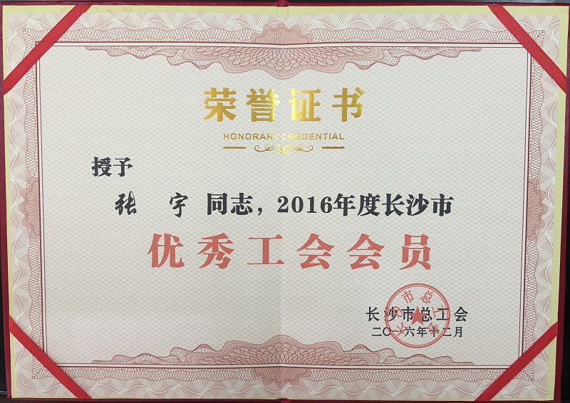 &#24320;&#20113;&#40;&#20013;&#22269;&#41;&#75;&#97;&#105;&#121;&#117;&#110;