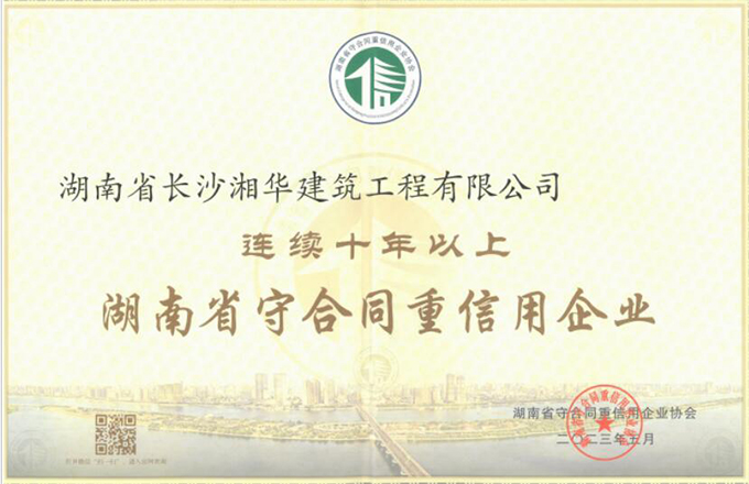 &#24320;&#20113;&#40;&#20013;&#22269;&#41;&#75;&#97;&#105;&#121;&#117;&#110;